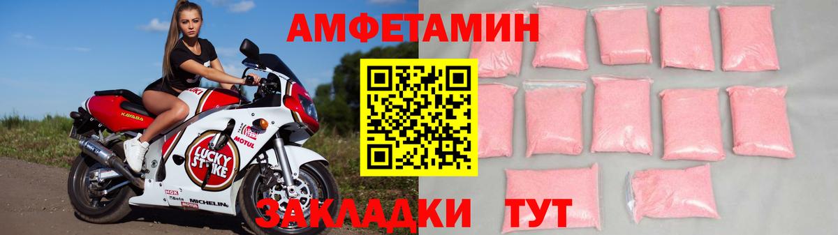 Гашиш Йошкар-Ола