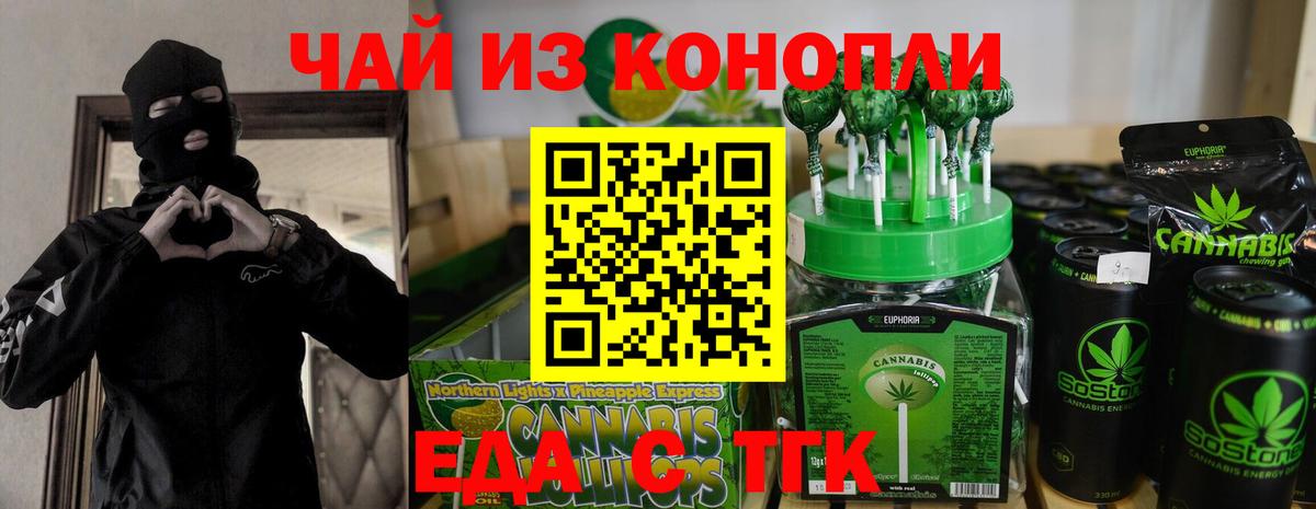 COCAIN  ГАШ  Бошки Шишки  МЕТ  Лсд 25  Йошкар-Ола  ЭКСТАЗИ  МЕФ кристаллы  Гашиш  Вход с VPN  Героин 