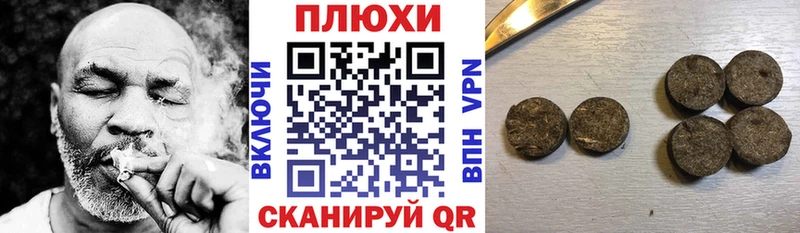 Гашиш AMNESIA HAZE  хочу наркоту  Йошкар-Ола 