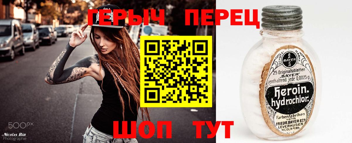 ГАШИШ  Мефедрон кристаллы  Кокаин  A PVP СК   Йошкар-Ола  ГАШИШ  Бошки Шишки 