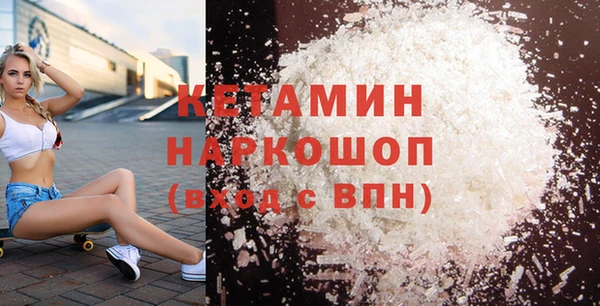 spice Каменка