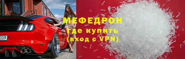 spice Каменка