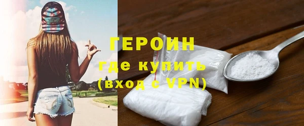 синтетический гашиш Хадыженск