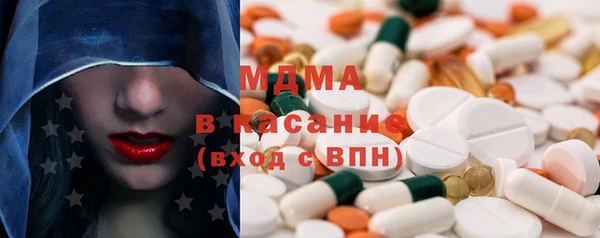 метадон Каменногорск