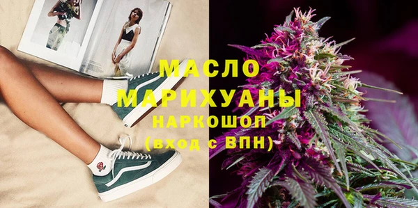 синтетический гашиш Хадыженск