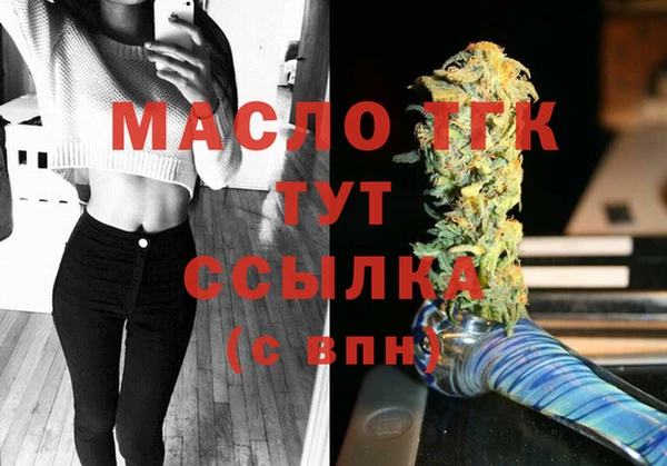 мефедрон мука Ханты-Мансийск