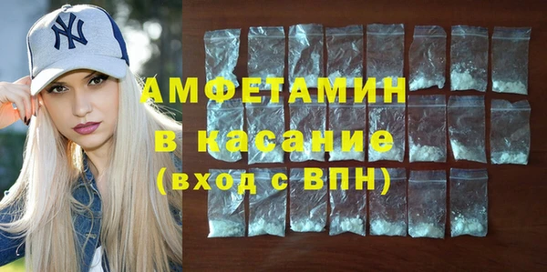 метадон Каменногорск