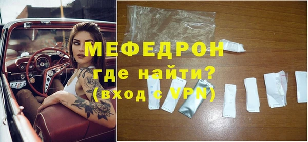 spice Каменка
