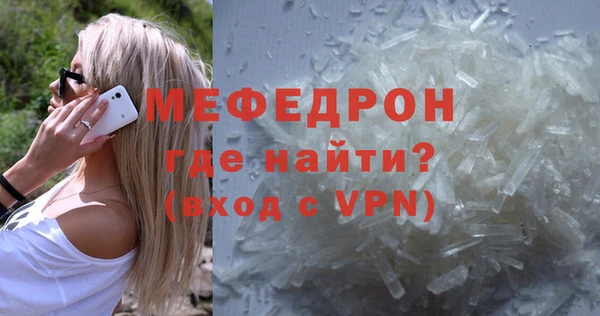 PSILOCYBIN Каменск-Шахтинский