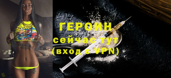 меф VHQ Чекалин