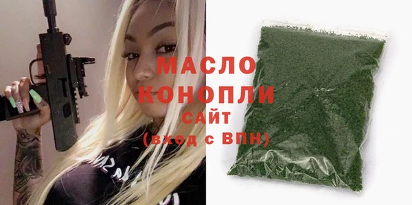 PSILOCYBIN Каменск-Шахтинский
