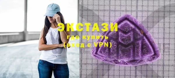PSILOCYBIN Каменск-Шахтинский