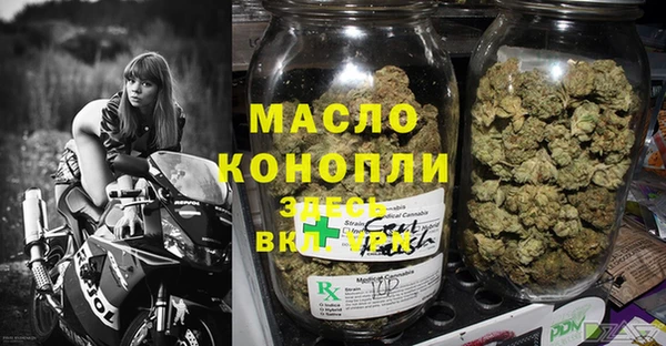 PSILOCYBIN Каменск-Шахтинский