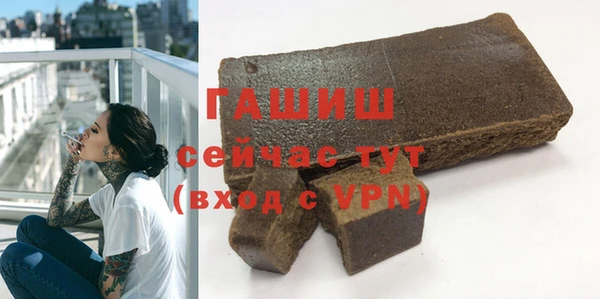 мефедрон мука Ханты-Мансийск