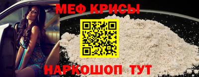 ECSTASY Азнакаево