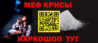 ECSTASY Азнакаево