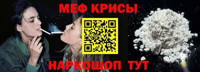 ECSTASY Азнакаево