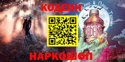 ECSTASY Азнакаево