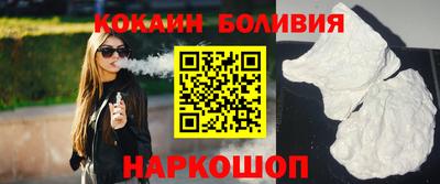 ешки Дубна