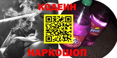 spice Гусев
