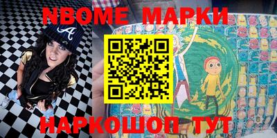 ГАЛЛЮЦИНОГЕННЫЕ ГРИБЫ Абакан