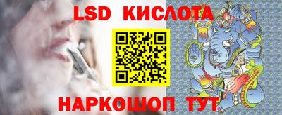 ECSTASY Азнакаево