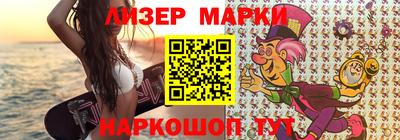 spice Гусев
