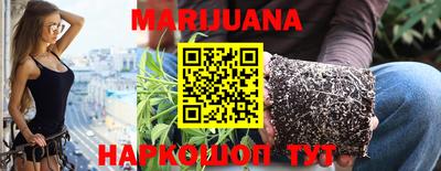 ГАЛЛЮЦИНОГЕННЫЕ ГРИБЫ Абакан