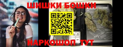 ECSTASY Азнакаево