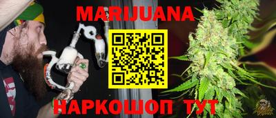 спайс Донской