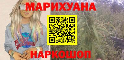 ГАЛЛЮЦИНОГЕННЫЕ ГРИБЫ Абакан