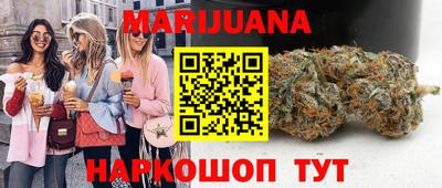 ГАЛЛЮЦИНОГЕННЫЕ ГРИБЫ Донецк