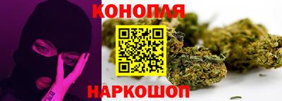 спайс Донской