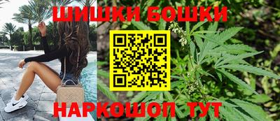 PSILOCYBIN Гусь-Хрустальный