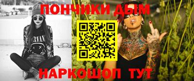 spice Гусев