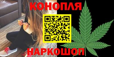 ГАЛЛЮЦИНОГЕННЫЕ ГРИБЫ Донецк