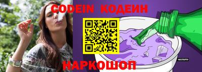 меф Можга