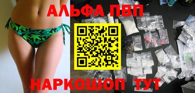 ECSTASY Азнакаево