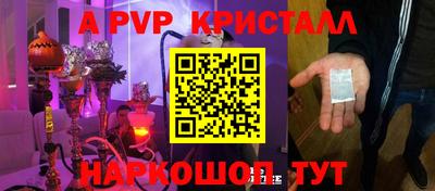 ECSTASY Азнакаево