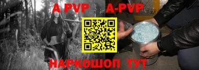 ГАЛЛЮЦИНОГЕННЫЕ ГРИБЫ Абакан