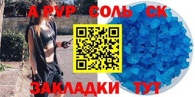 ГАЛЛЮЦИНОГЕННЫЕ ГРИБЫ Донецк