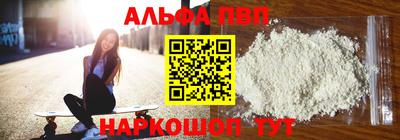 ГАЛЛЮЦИНОГЕННЫЕ ГРИБЫ Абакан