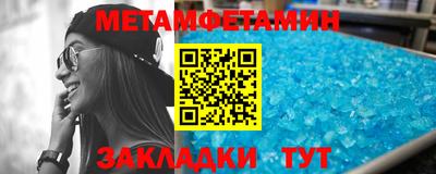 ECSTASY Азнакаево