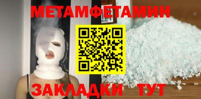 ешки Дубна
