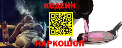 сатива Гусиноозёрск