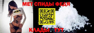 ГАЛЛЮЦИНОГЕННЫЕ ГРИБЫ Абакан