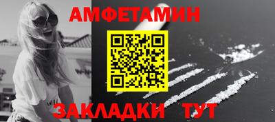 ешки Дубна