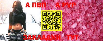 ГАЛЛЮЦИНОГЕННЫЕ ГРИБЫ Донецк