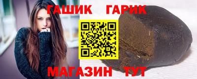 ECSTASY Азнакаево