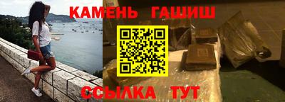 ГАЛЛЮЦИНОГЕННЫЕ ГРИБЫ Абакан